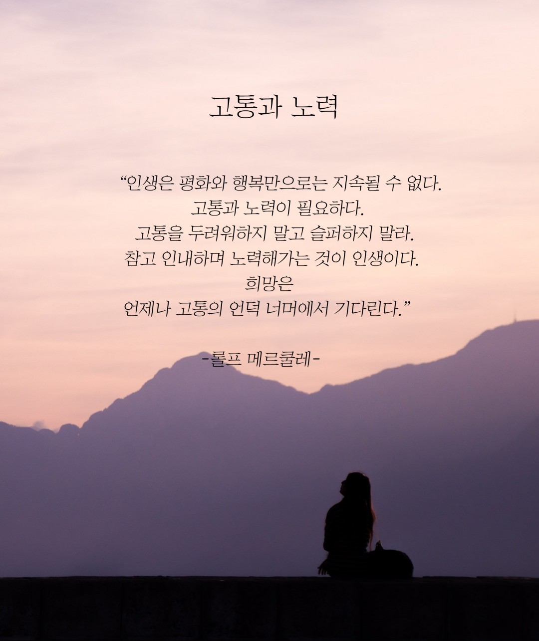 bd6a9e9a7aa58f80f9ee023ecdb6c47d_1638427152_4111.jpg