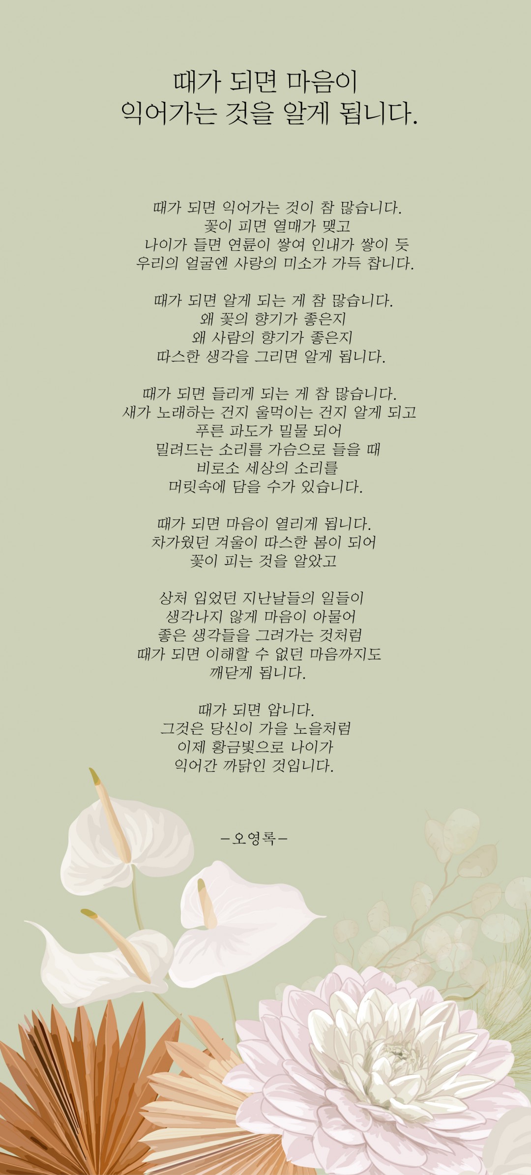 bd6a9e9a7aa58f80f9ee023ecdb6c47d_1638428019_8314.jpg
