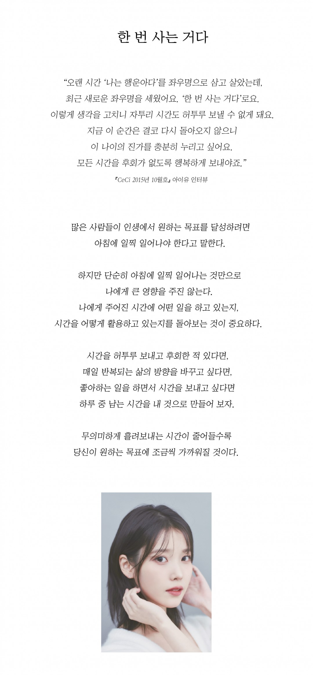 b36046a11d61ff861d73c64f390cb375_1709622798_0011.jpg