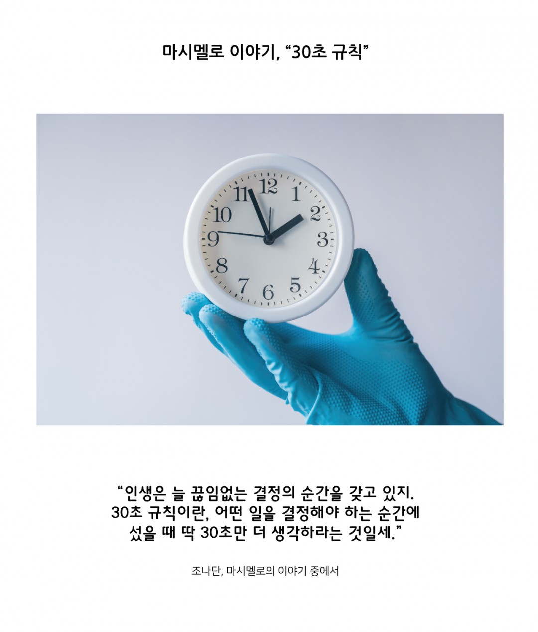 28acbc0cc67fdc8cc1962db729c337c4_1717463029_2876.jpg
