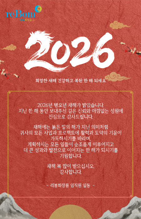 54fbc3f6c2894bfefd55b0f98135902d_1767165294_5254.jpg 54fbc3f6c2894bfefd55b0f98135902d_1767165294_5254.jpg